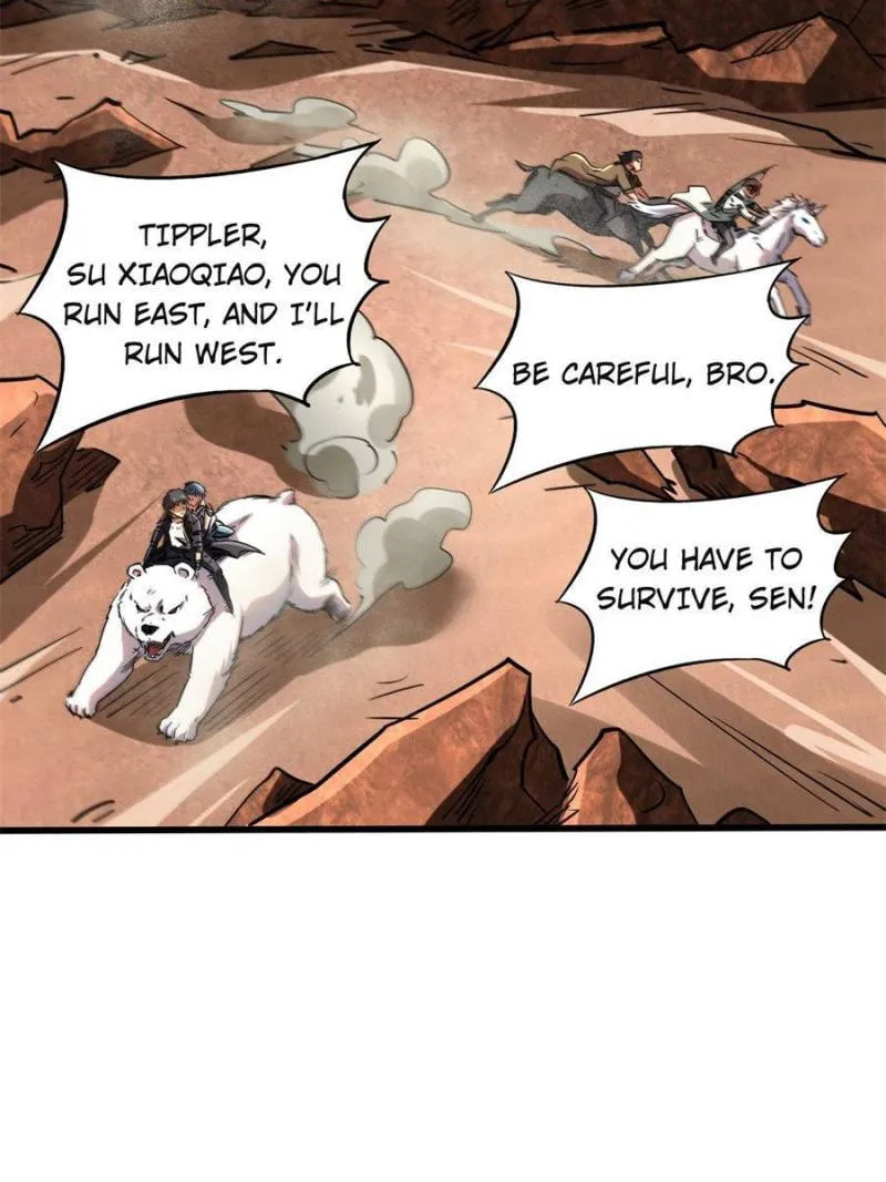 Read Super Gene chapter 56 image 25 on Lezhin