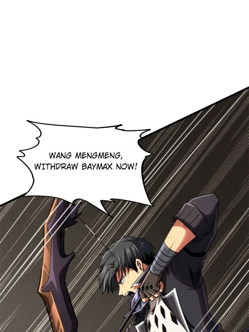 Read Super Gene chapter 56 image 46 on Lezhin