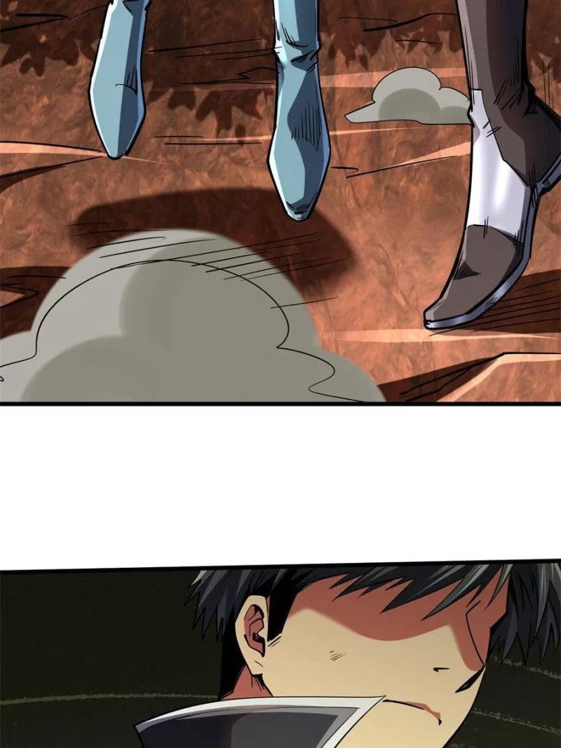 Read Super Gene chapter 56 image 61 on Lezhin