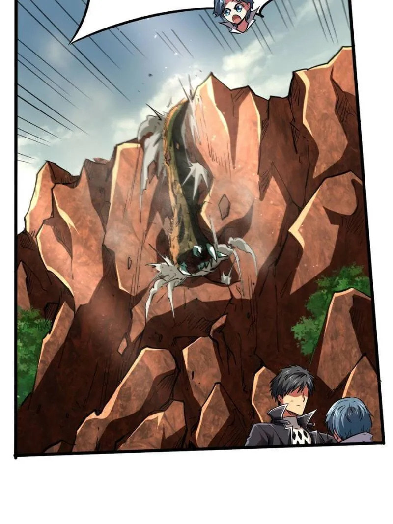 Read Super Gene chapter 56 image 67 on Lezhin