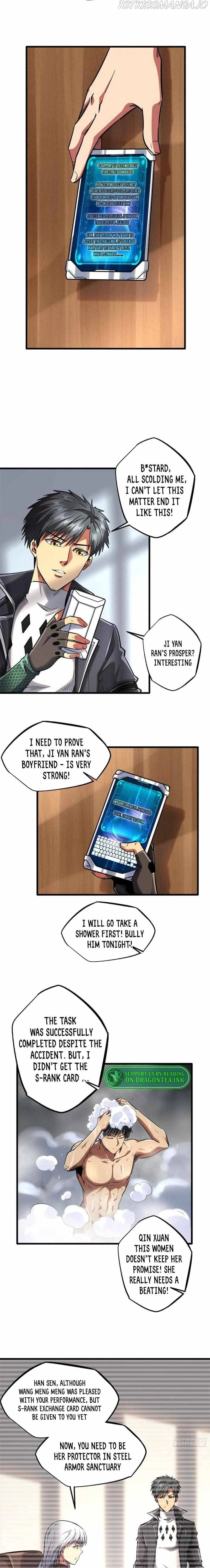 Read Super Gene chapter 57 image 4 on Lezhin
