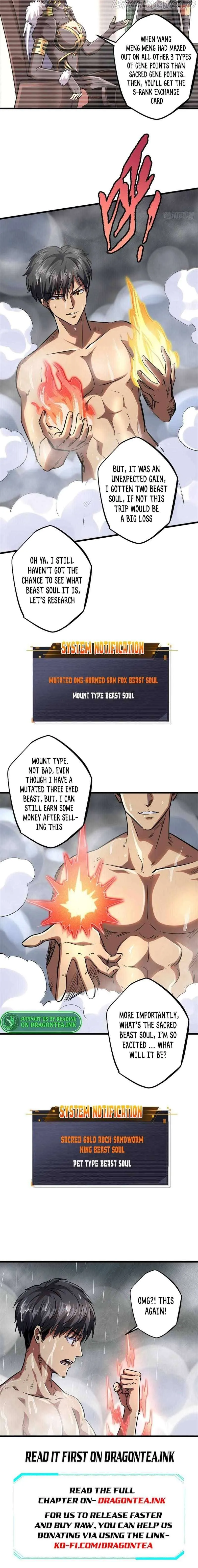 Read Super Gene chapter 57 image 5 on Lezhin