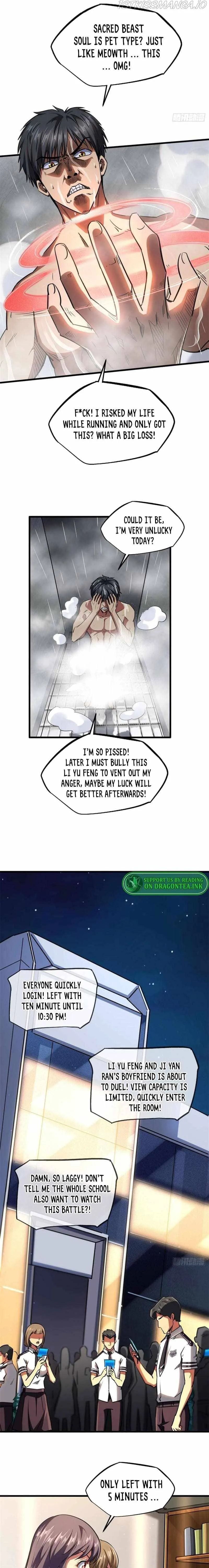 Read Super Gene chapter 57 image 6 on Lezhin