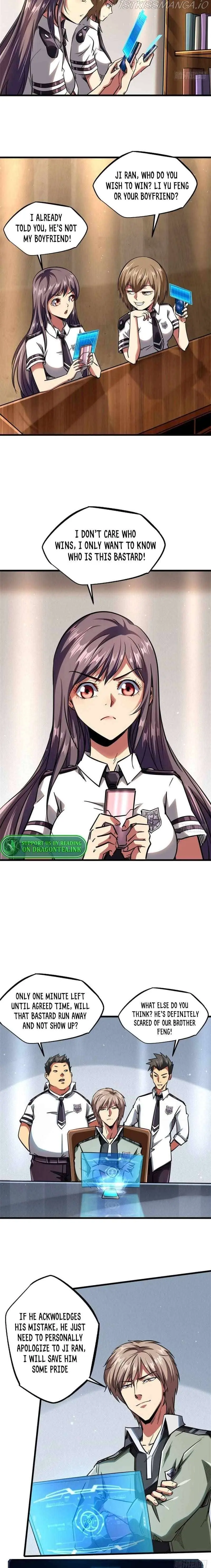 Read Super Gene chapter 57 image 7 on Lezhin