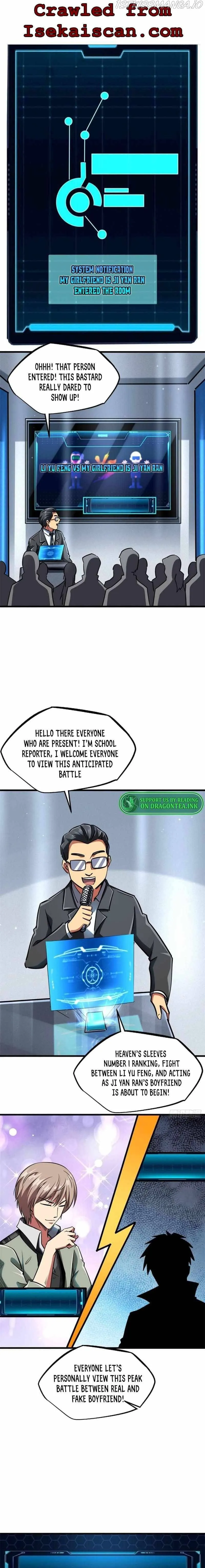 Read Super Gene chapter 57 image 8 on Lezhin