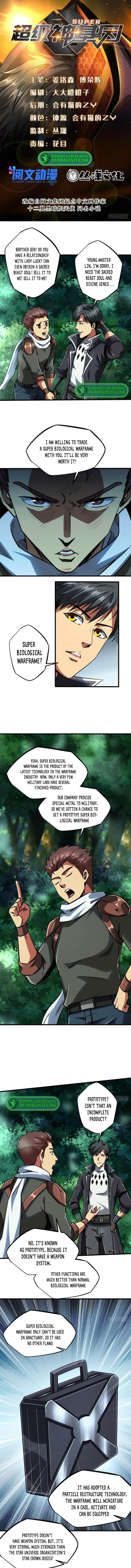 Read Super Gene chapter 62 image 0 on Lezhin