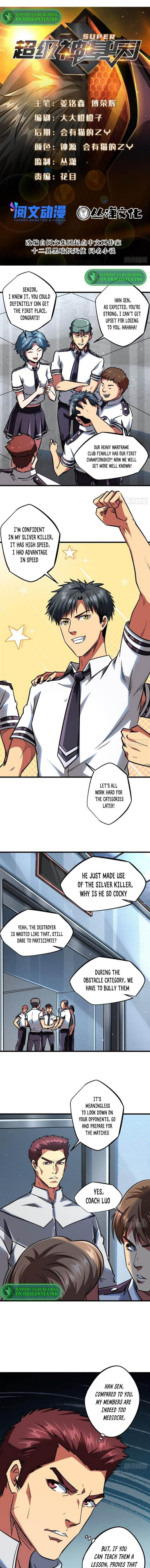 Read Super Gene chapter 64 image 0 on Lezhin