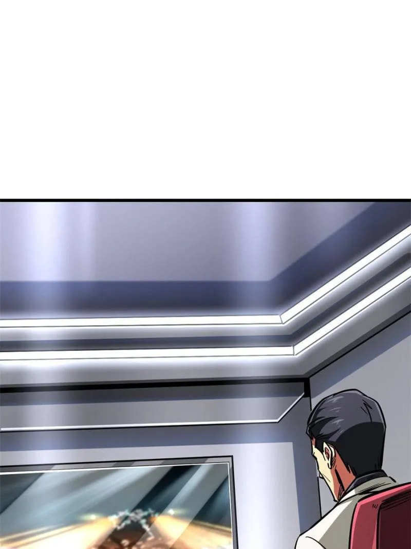 Read Super Gene chapter 65 image 24 on Lezhin