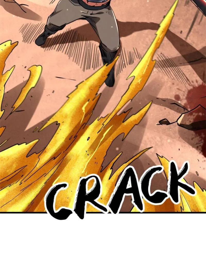 Read Super Gene chapter 67 image 8 on Lezhin