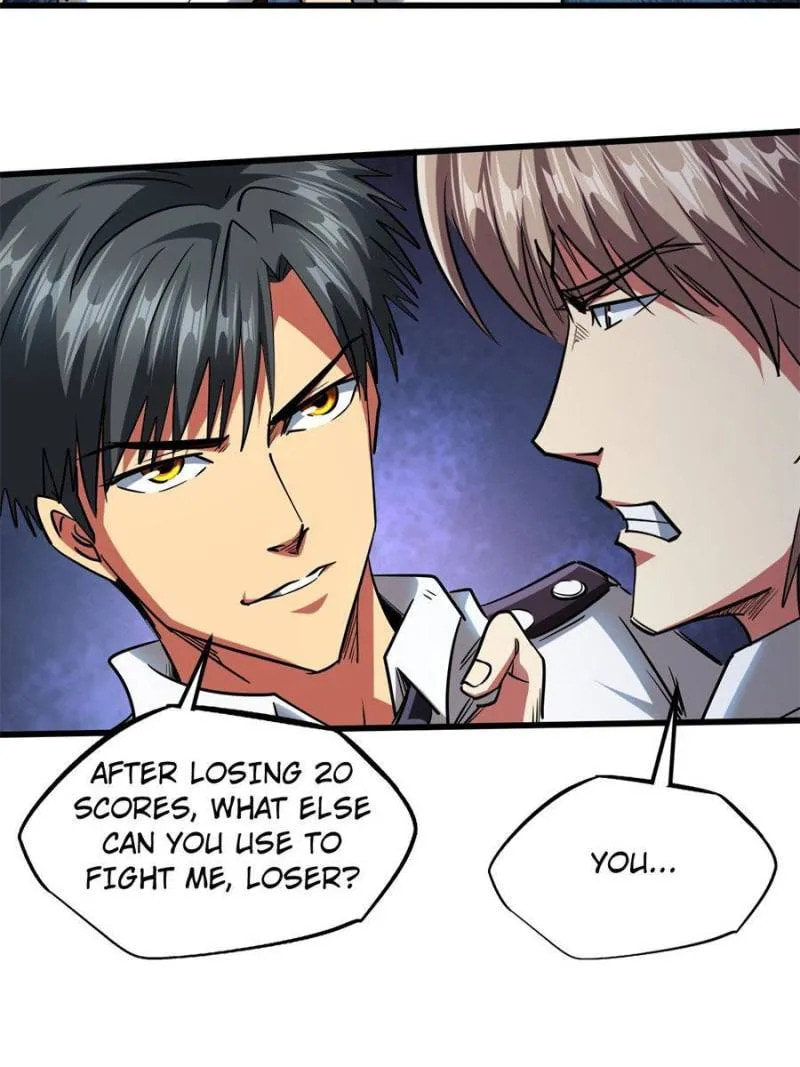 Read Super Gene chapter 69 image 11 on Lezhin