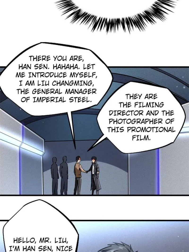 Read Super Gene chapter 69 image 40 on Lezhin