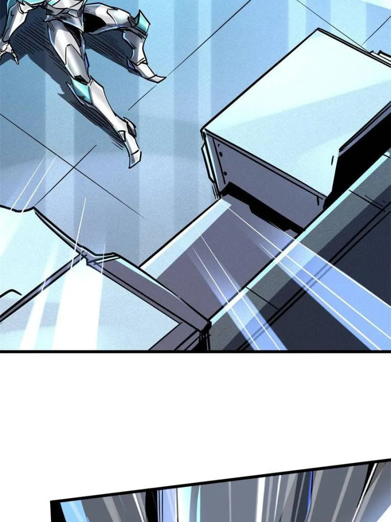 Read Super Gene chapter 69 image 58 on Lezhin