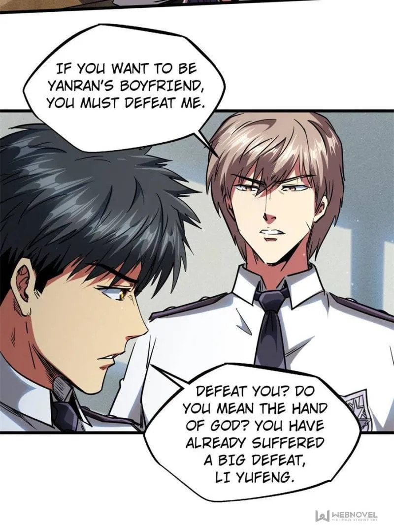 Read Super Gene chapter 69 image 8 on Lezhin