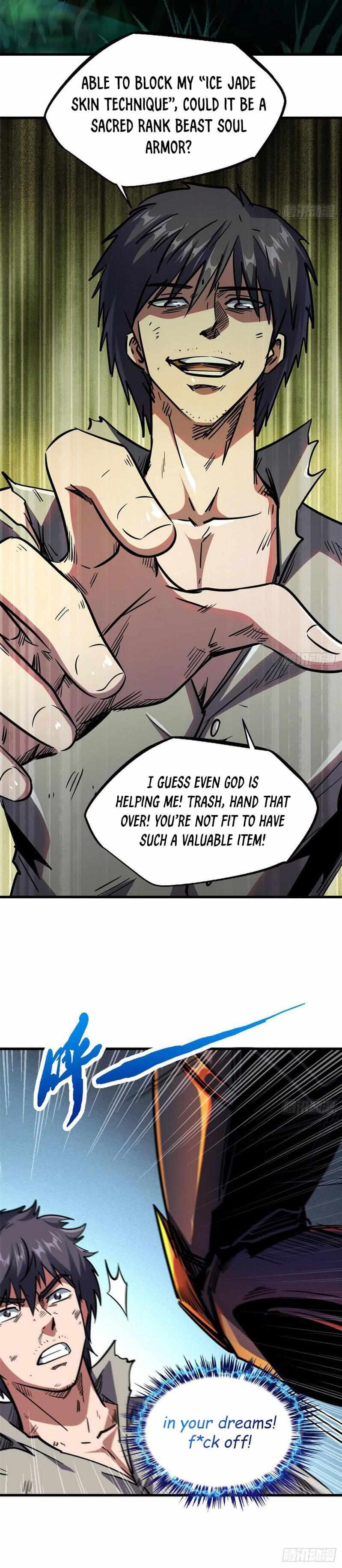 Read Super Gene chapter 7 image 10 on Lezhin