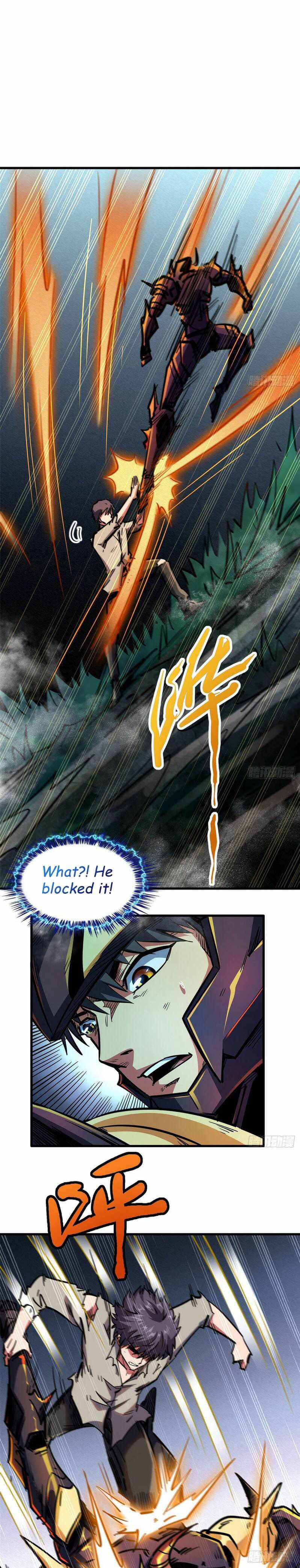 Read Super Gene chapter 7 image 11 on Lezhin