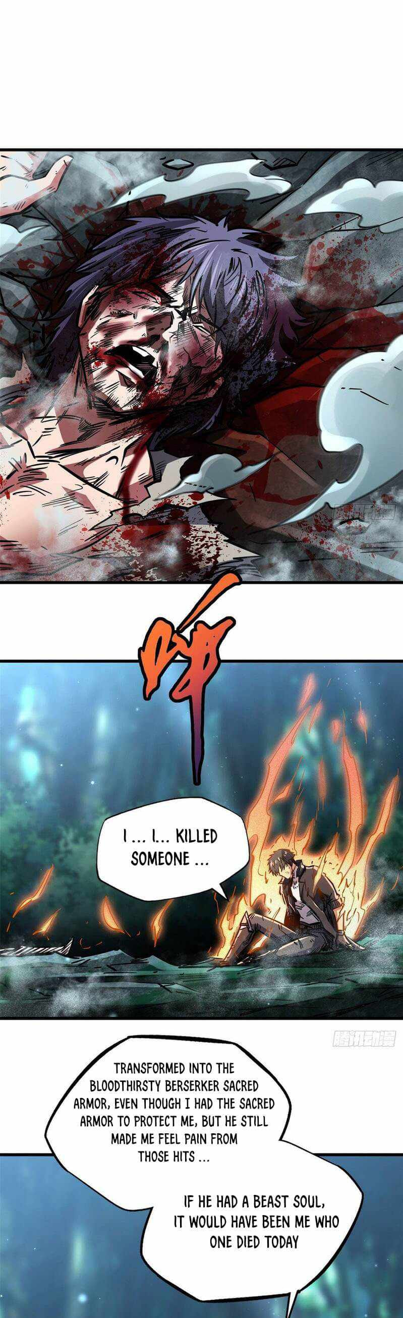 Read Super Gene chapter 7 image 17 on Lezhin