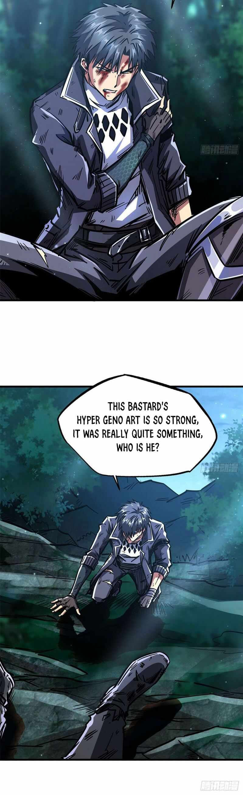 Read Super Gene chapter 7 image 18 on Lezhin