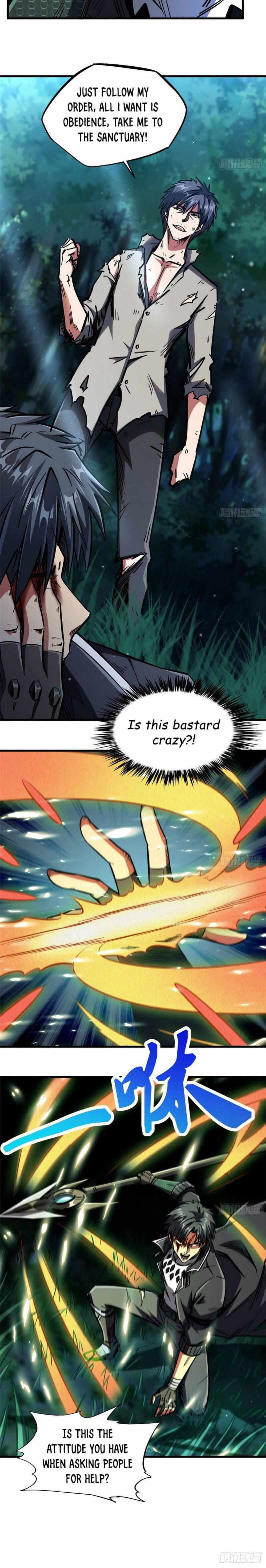 Read Super Gene chapter 7 image 3 on Lezhin