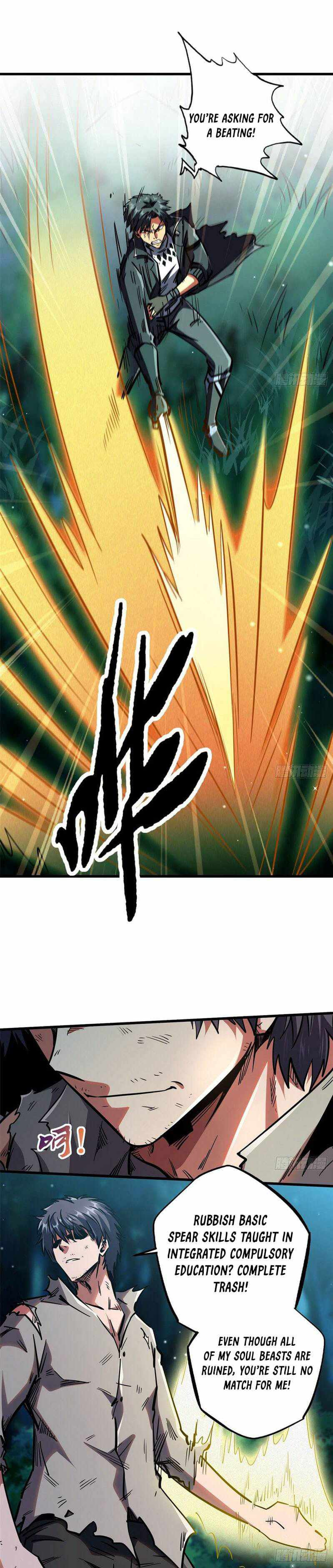 Read Super Gene chapter 7 image 4 on Lezhin