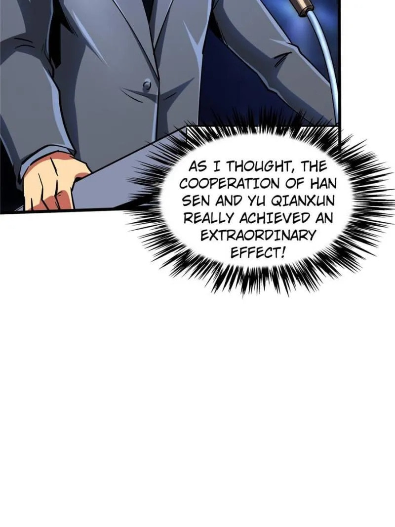 Read Super Gene chapter 71 image 30 on Lezhin