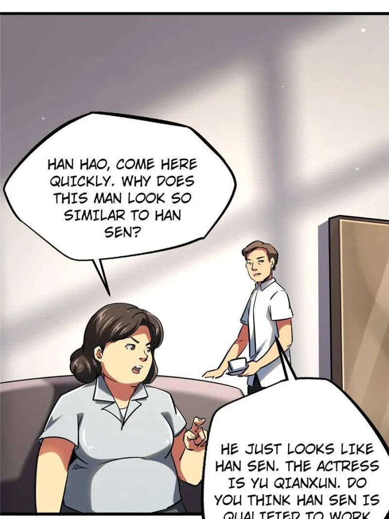 Read Super Gene chapter 71 image 31 on Lezhin