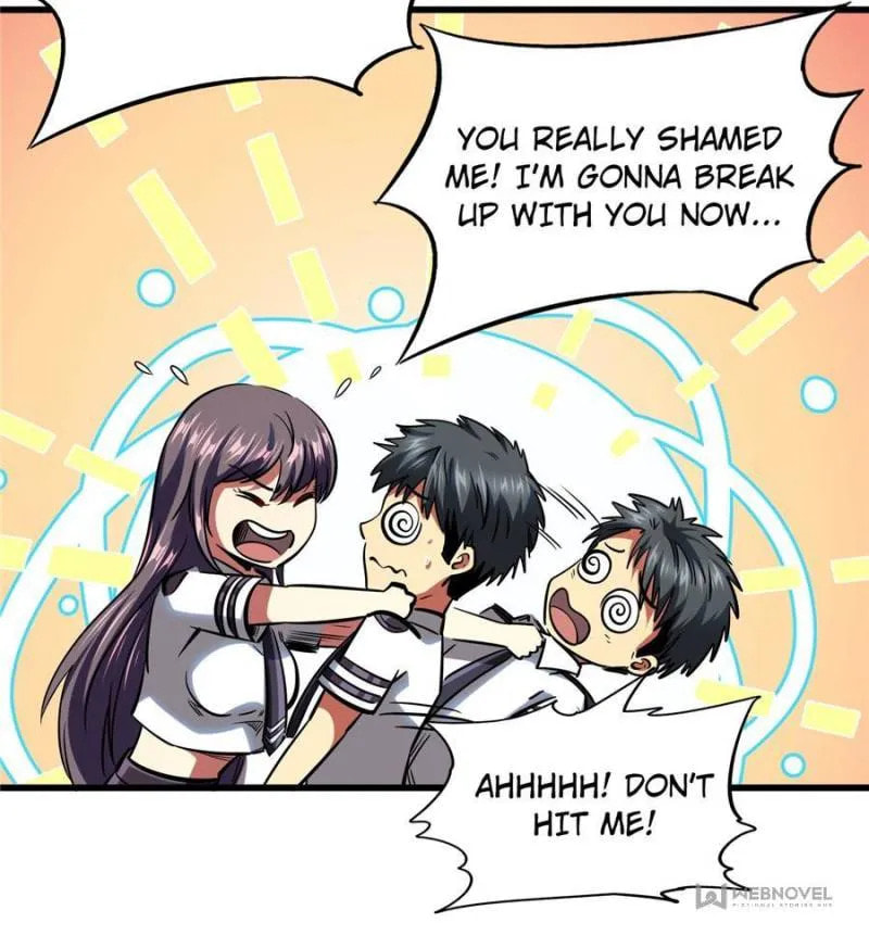 Read Super Gene chapter 71 image 44 on Lezhin