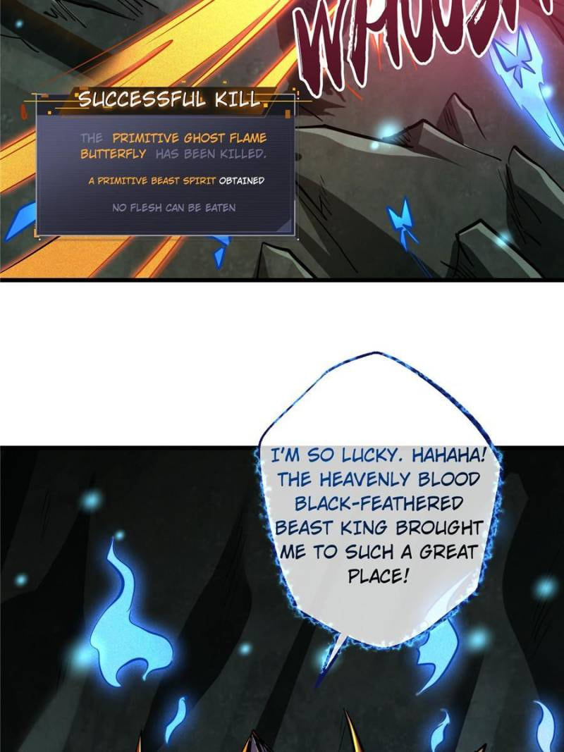 Read Super Gene chapter 75 image 1 on Lezhin