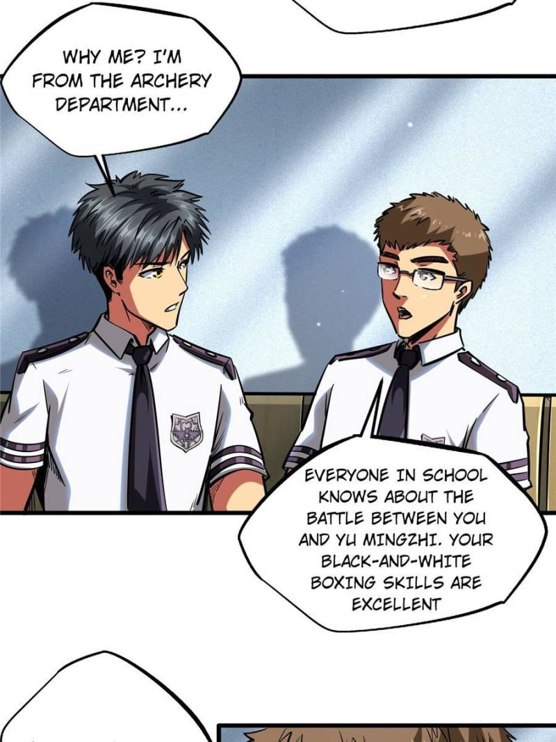 Read Super Gene chapter 75 image 19 on Lezhin