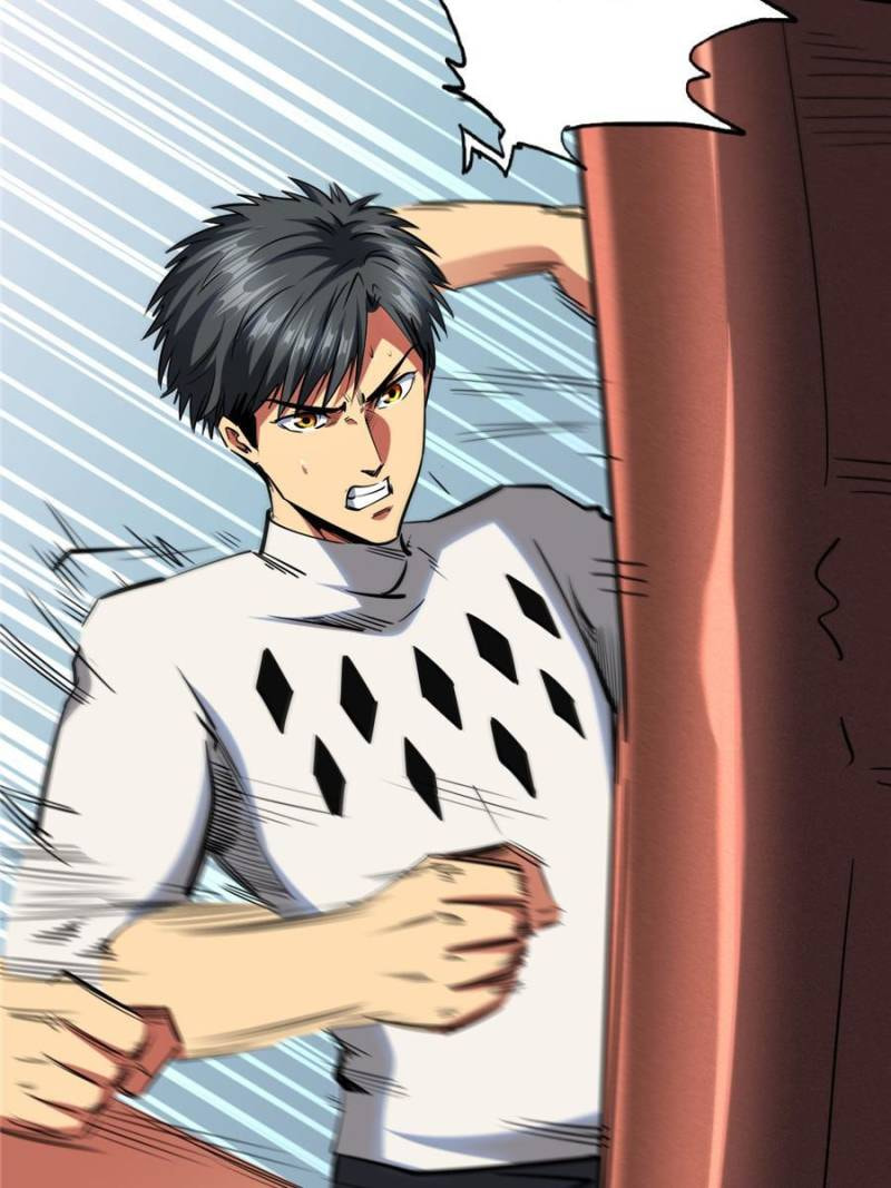 Read Super Gene chapter 75 image 30 on Lezhin