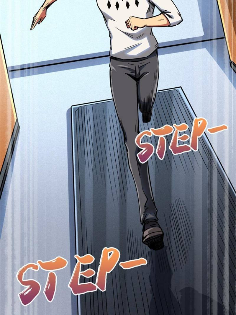Read Super Gene chapter 75 image 32 on Lezhin