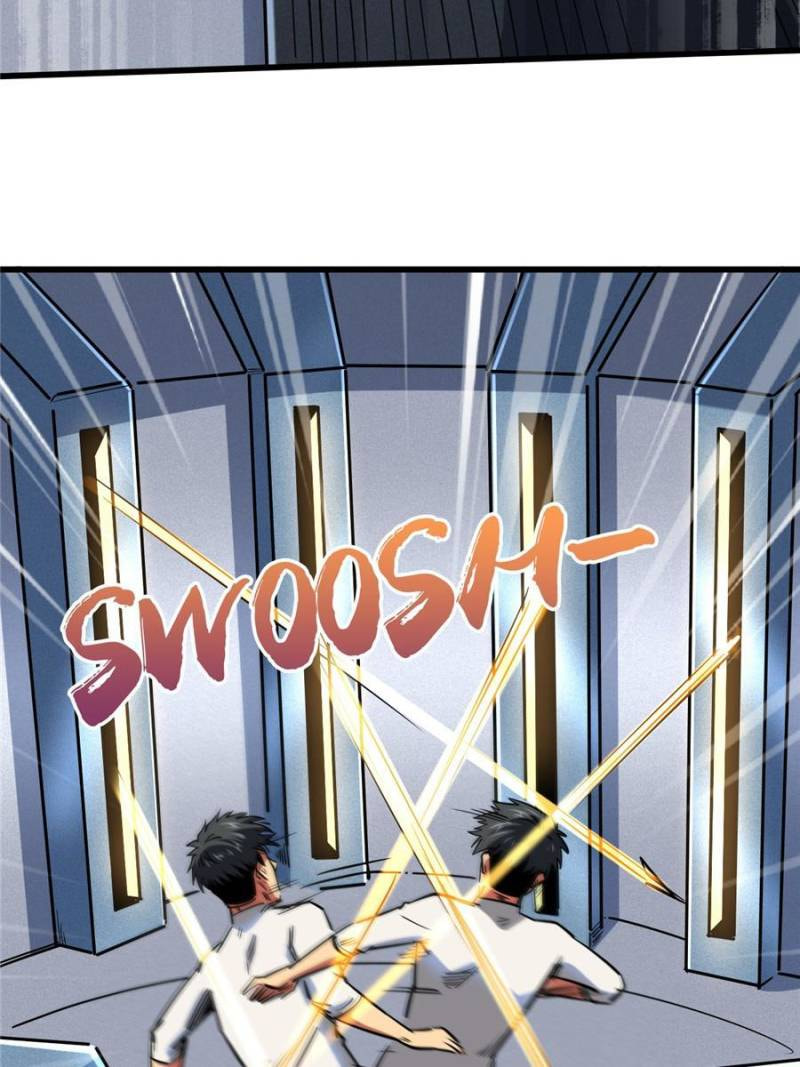 Read Super Gene chapter 75 image 33 on Lezhin