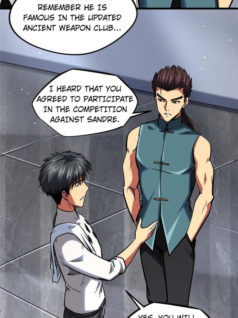Read Super Gene chapter 75 image 39 on Lezhin