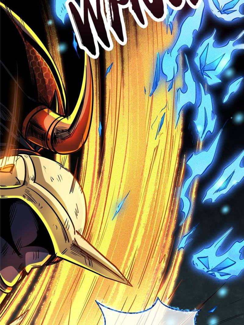 Read Super Gene chapter 75 image 6 on Lezhin