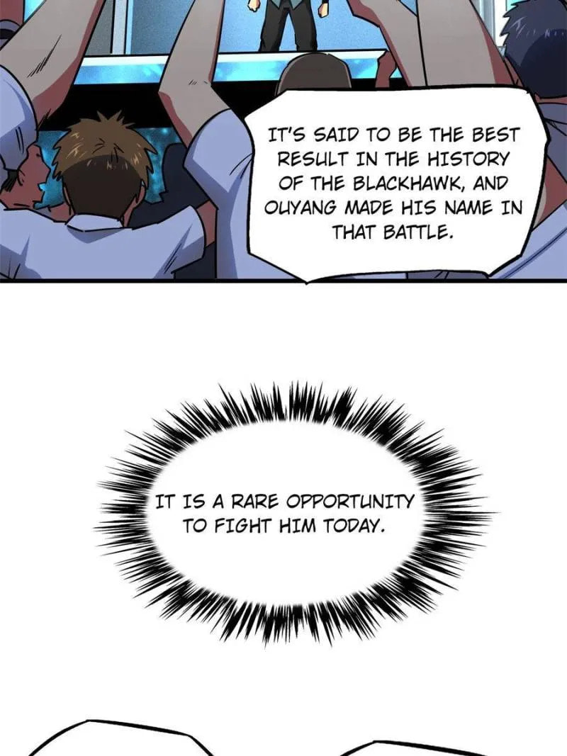 Read Super Gene chapter 76 image 1 on Lezhin