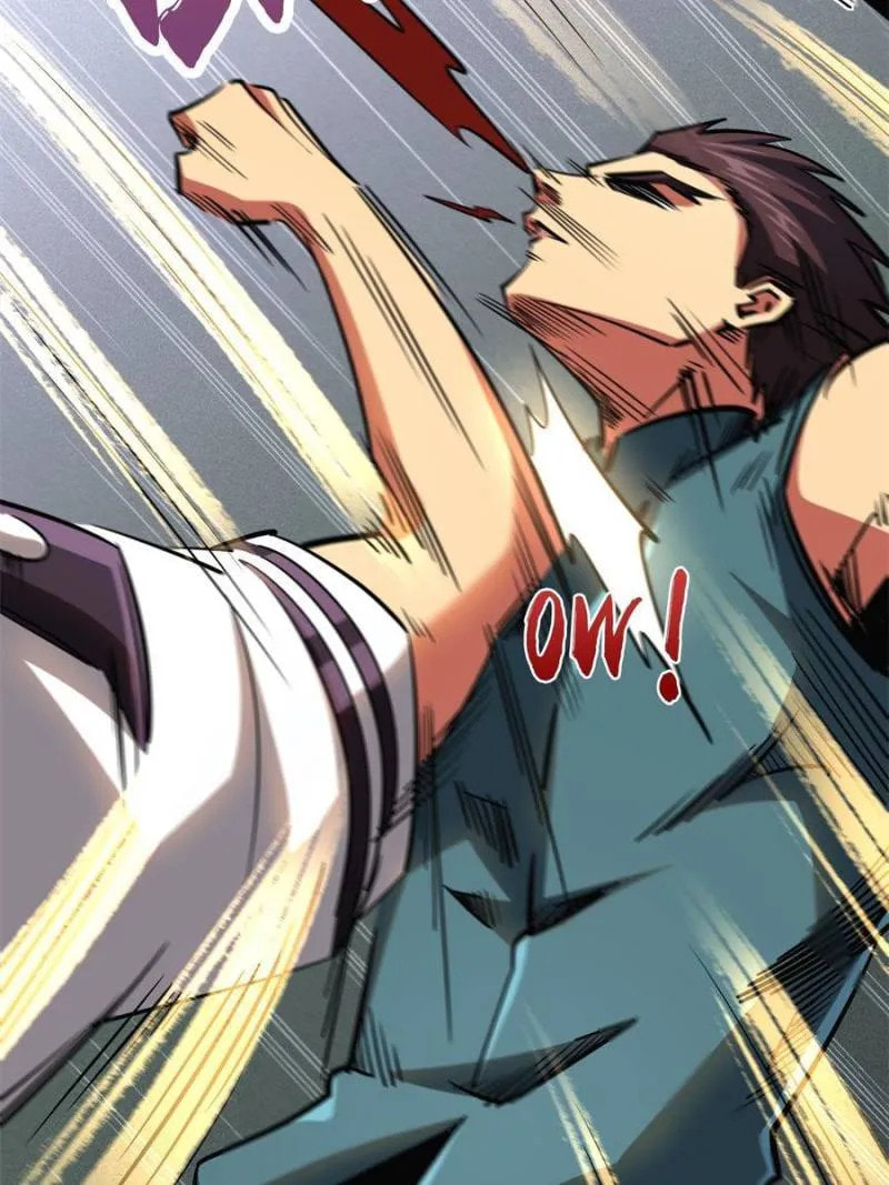 Read Super Gene chapter 76 image 13 on Lezhin