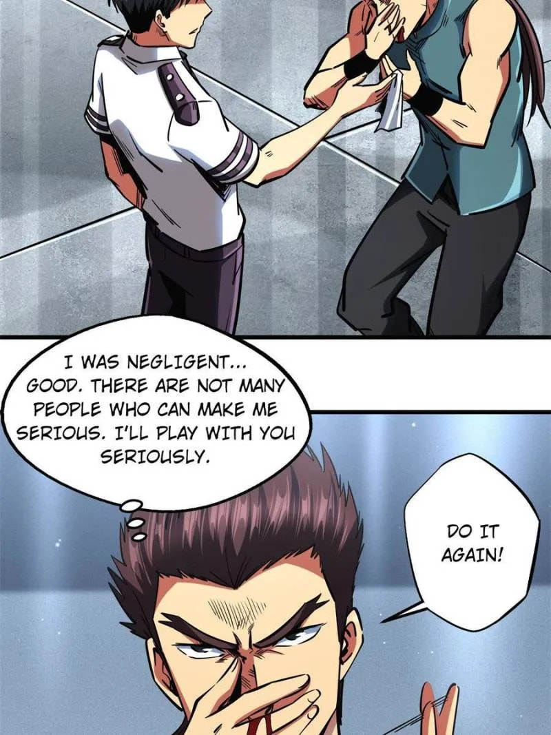 Read Super Gene chapter 76 image 16 on Lezhin