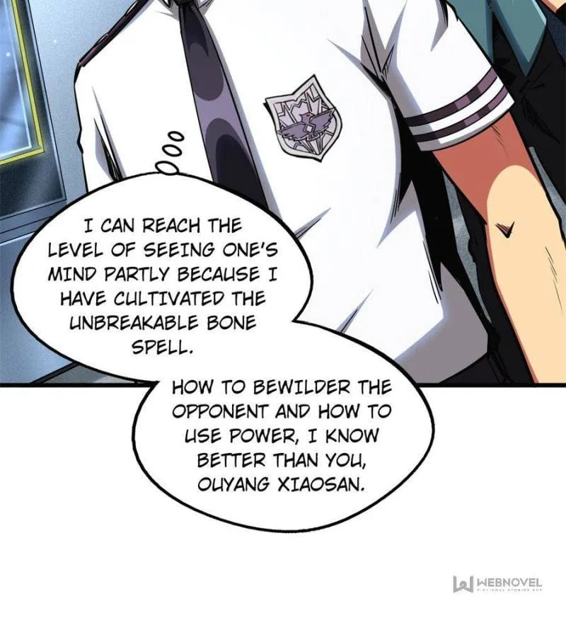 Read Super Gene chapter 76 image 35 on Lezhin