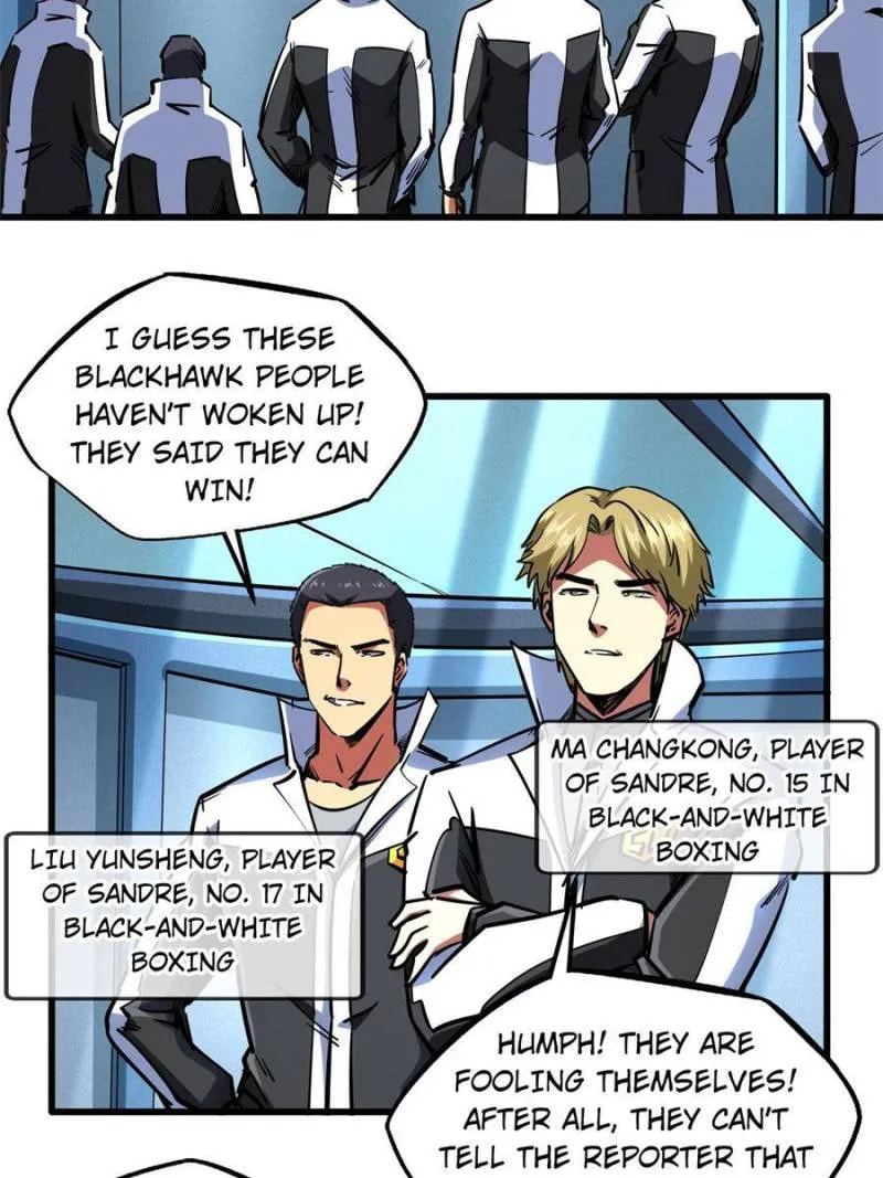 Read Super Gene chapter 78 image 1 on Lezhin