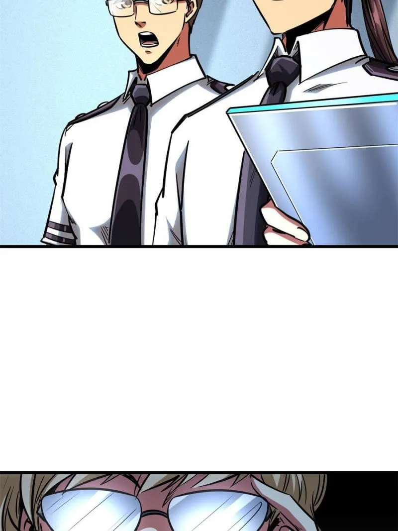 Read Super Gene chapter 78 image 12 on Lezhin