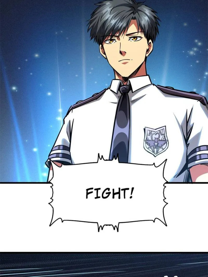 Read Super Gene chapter 78 image 20 on Lezhin
