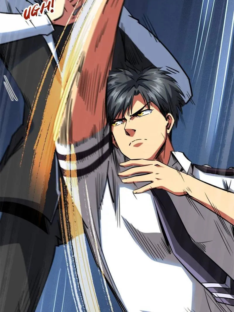 Read Super Gene chapter 78 image 27 on Lezhin