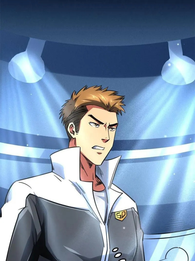 Read Super Gene chapter 78 image 48 on Lezhin