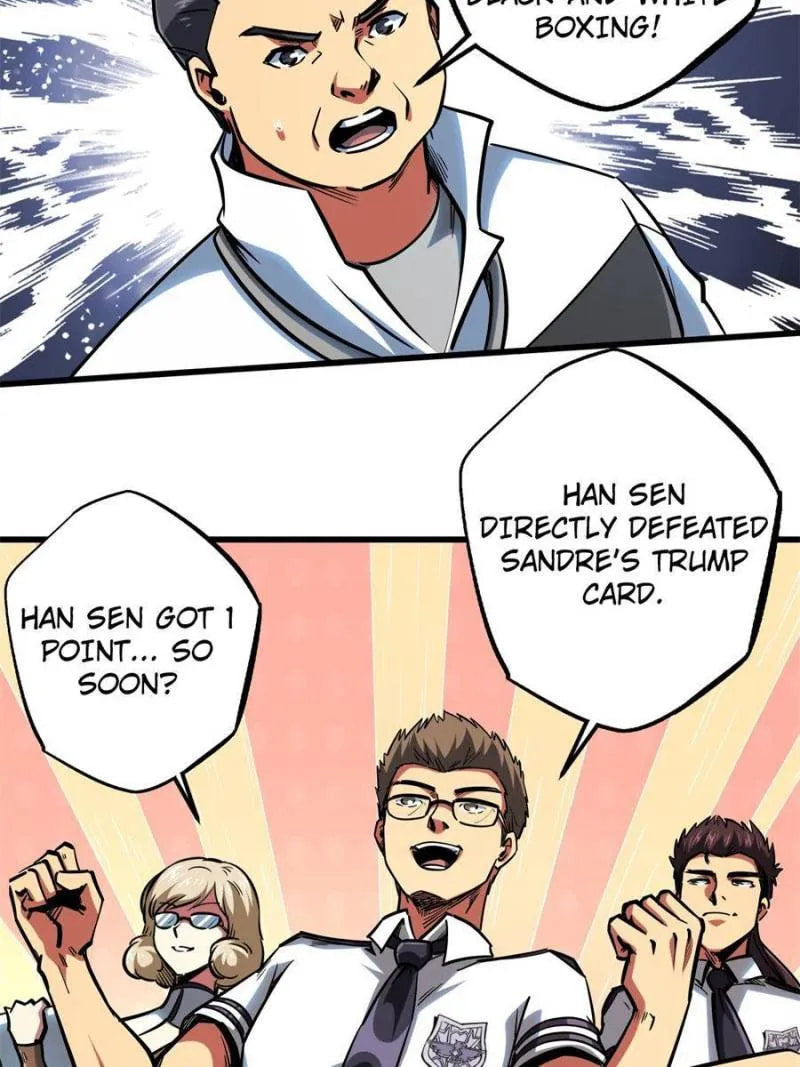 Read Super Gene chapter 80 image 1 on Lezhin