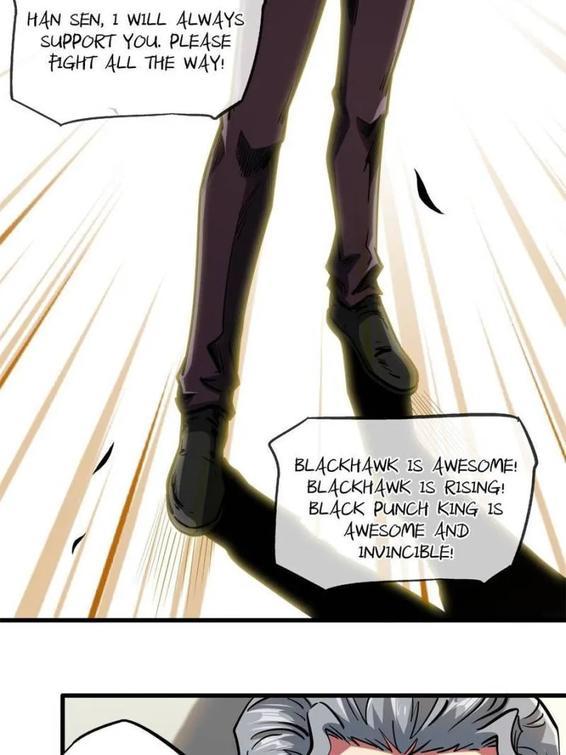 Read Super Gene chapter 80 image 16 on Lezhin