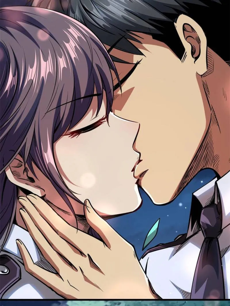 Read Super Gene chapter 80 image 21 on Lezhin