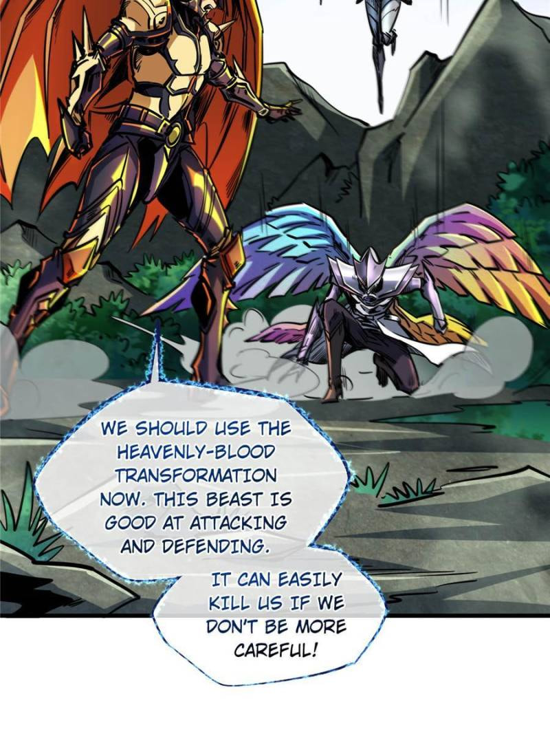 Read Super Gene chapter 83 image 1 on Lezhin