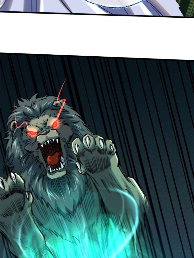 Read Super Gene chapter 83 image 13 on Lezhin