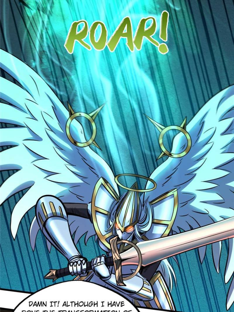 Read Super Gene chapter 83 image 14 on Lezhin