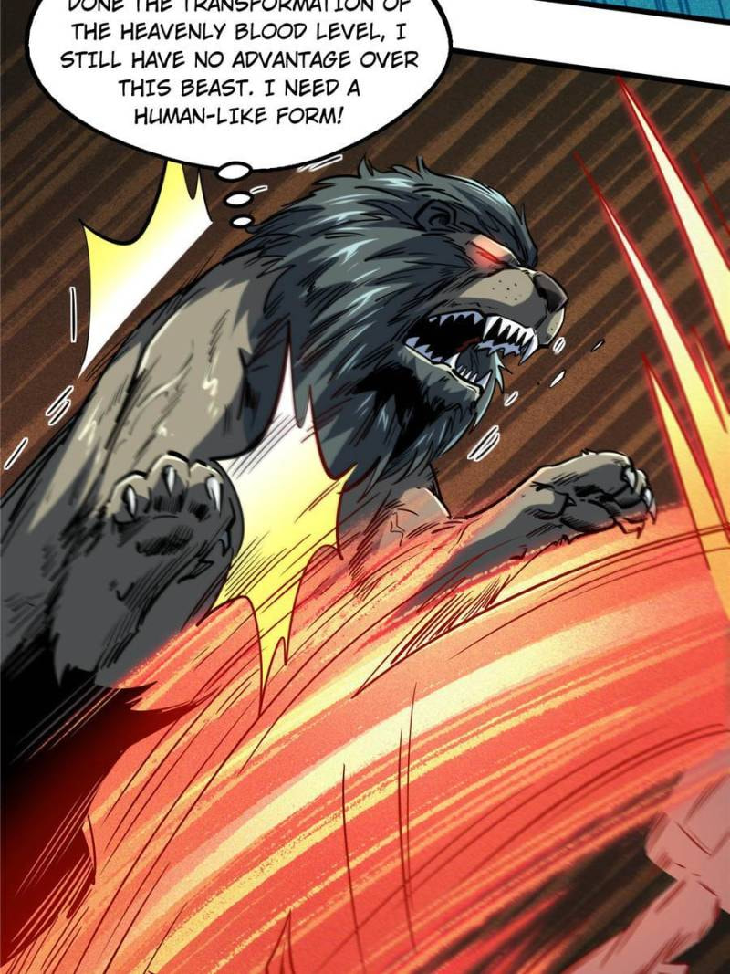 Read Super Gene chapter 83 image 15 on Lezhin