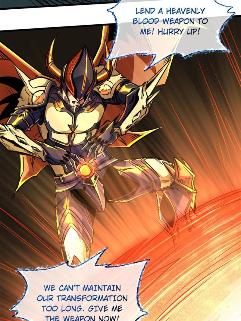 Read Super Gene chapter 83 image 20 on Lezhin